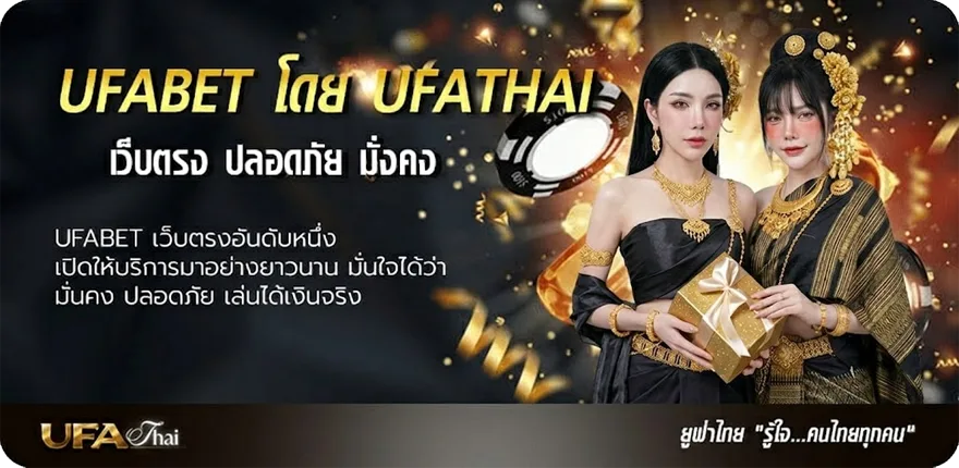 แบนเนอร์ 11รับ100 ทวิตเตอร์ ยอดนิยม — แทงบอลออนไลน์ คาสิโน หวย มวย สล็อต ครบวงจร