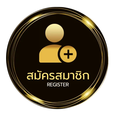 สมัครง่าย 11รับ100 ทวิตเตอร์ ไม่ถึง 1 นาที